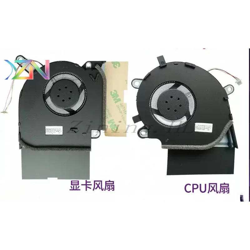 Suitable for ROG Strix Scar 3/4/Plus, New G512L G712L G532L S5D S7D fans
