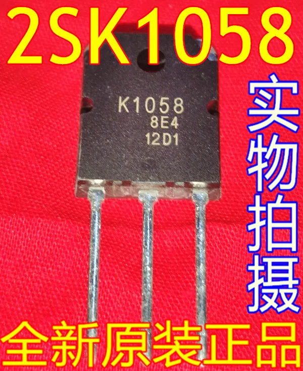 1 Piece Brand-new original 2SK1058 K1058 TO-3P Audio Power Amplifier Pairing Tube Field Effect Pairing Tube