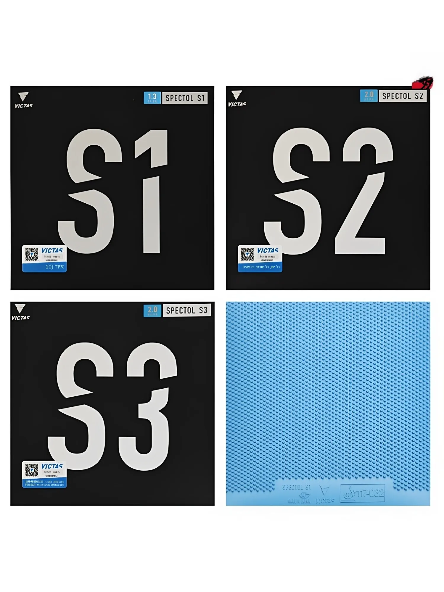 victas-batte-de-tennis-de-table-en-caoutchouc-elastique-bleu-type-energie-interne-avec-colle-a-particules-et-eponge-epaisse-pour-les-amateurs-de-tennis-de-table-et-les-sportifs