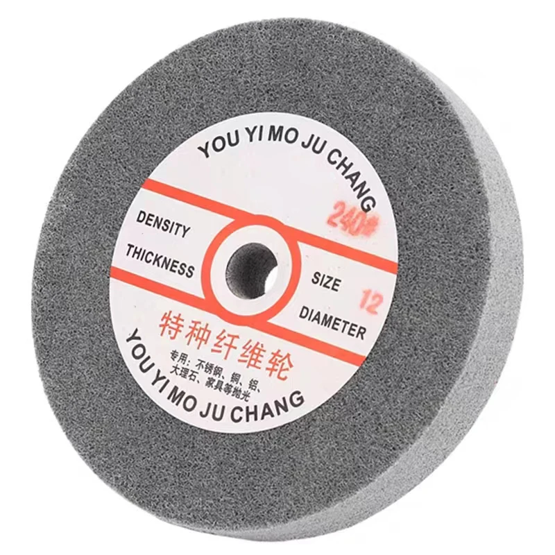 Fiber Nylon Polishing Wheel Non-woven Cloth Grinding Wire Drawing and Polishing Sheet 150 * 25 5P 7P 9P 12P