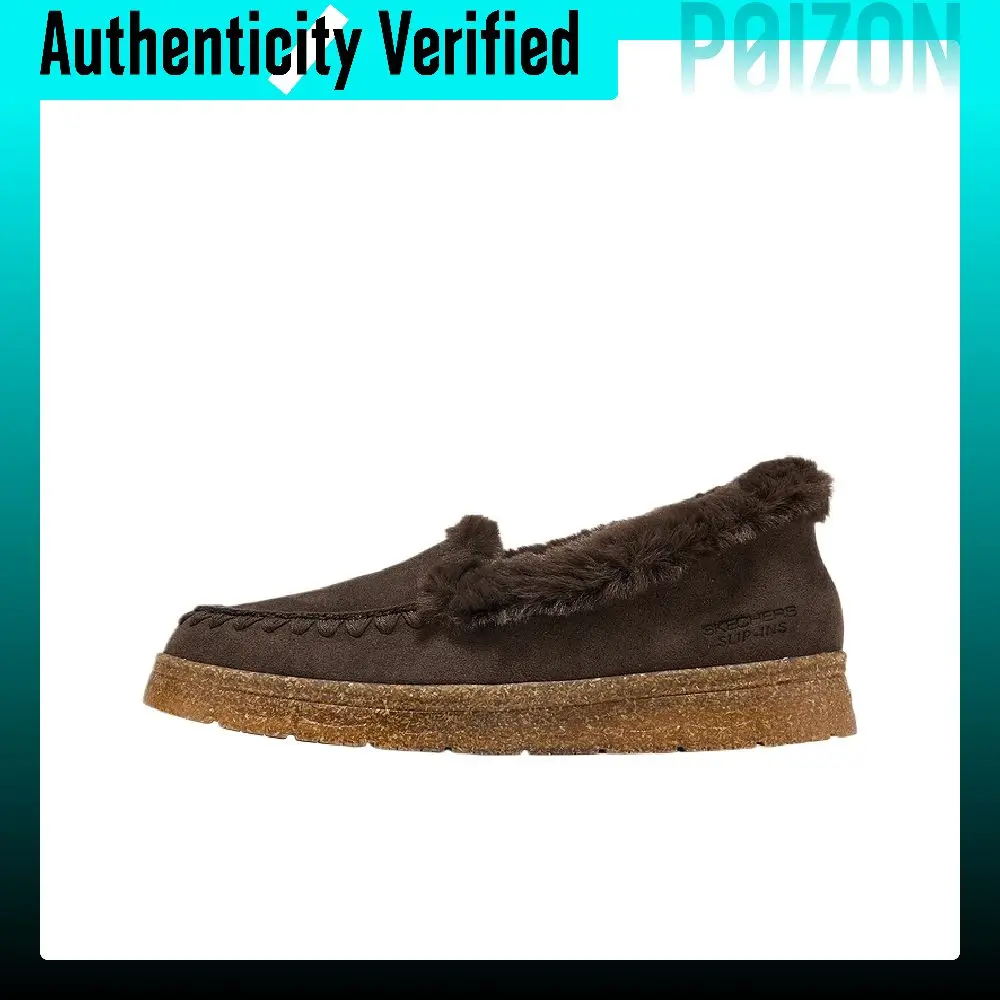 Skechers Modern Comfort Casual Shoes Women's Low-top Chocolate 168273-CHOC