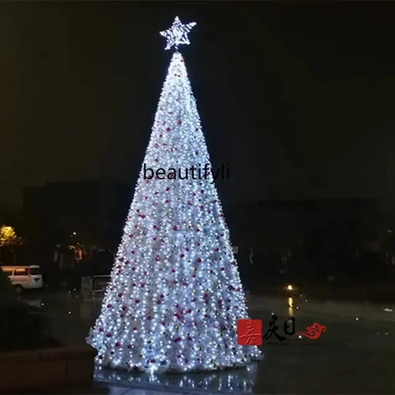 

YH Modern creative white Christmas tree set 4 5 6 meters 7 meters, large frame Christmas tree