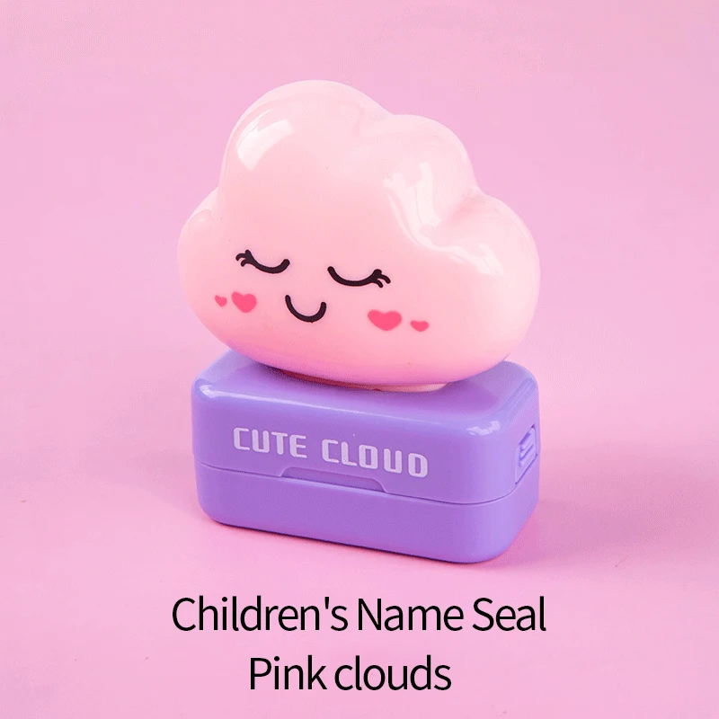 Variant: pink clouds