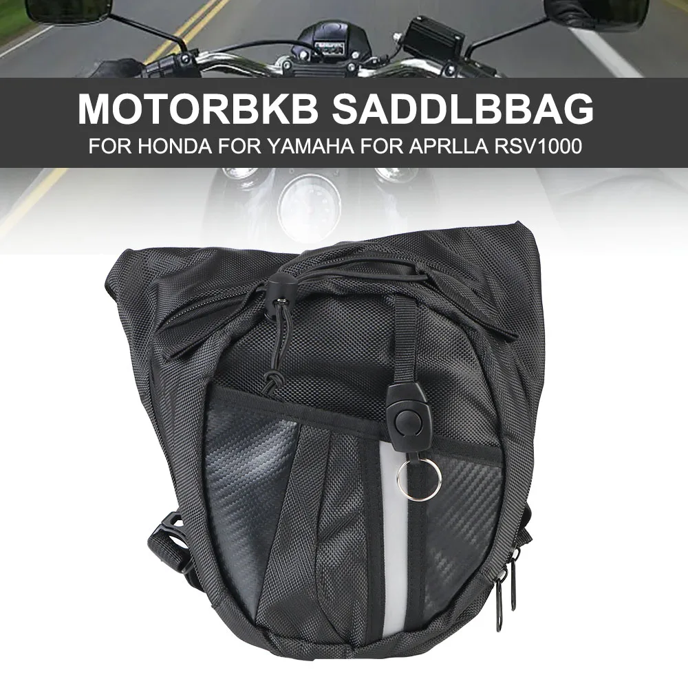 Moto Bag Men Fanny Thigh Canvas Belt Motorcycle Bag Bike Man Adjustable Leg Bag Package Outdoor Waterproof Waist Pack