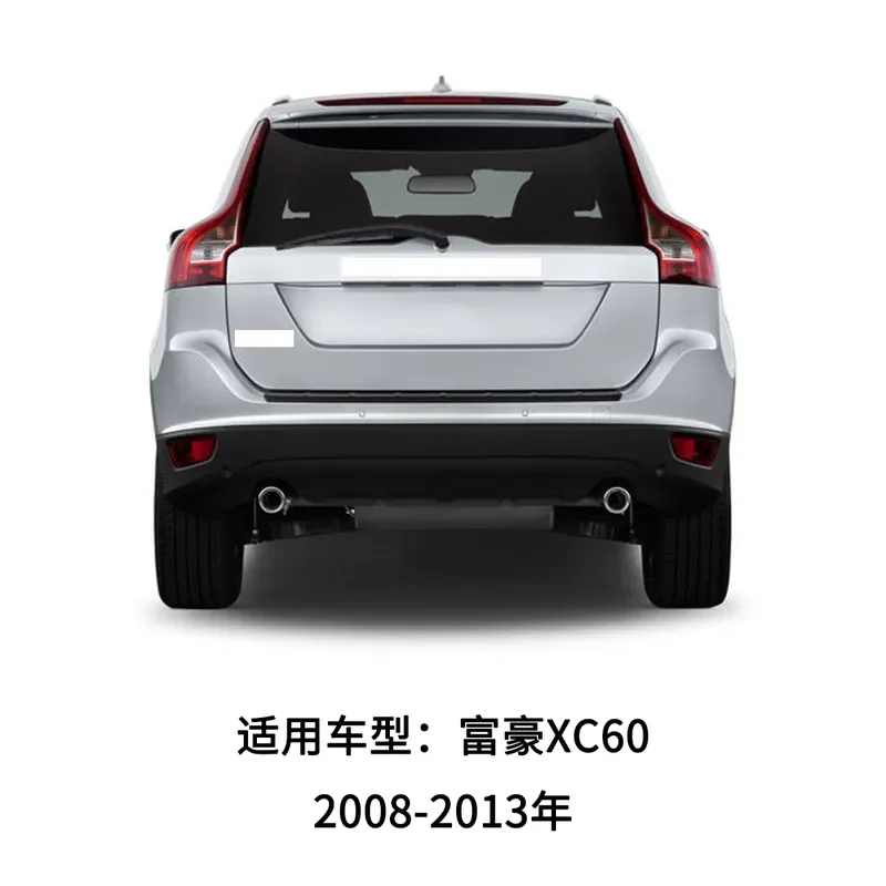 Rear Bar Light for Volvo XC60 2008–2013 30763322 Regal Reflective Light for XC60 30763323