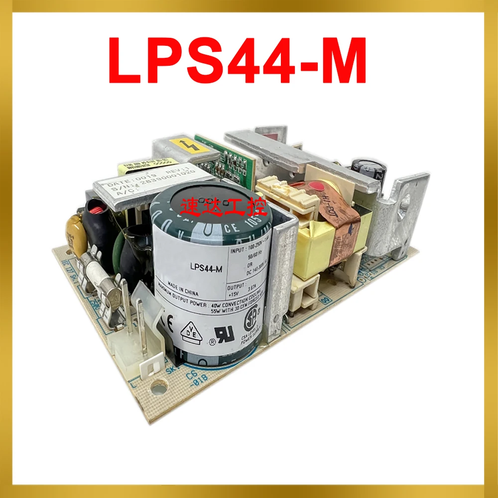 

LPS44-M Промышленный медицинский источник питания +15V3.67A