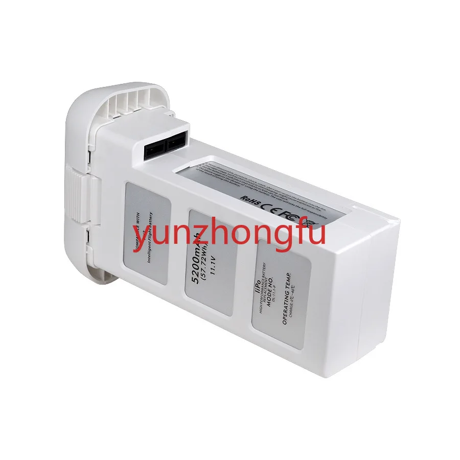 Applicable to 2 Batteries  Phantom2 Battery Model Aircraft Lithium Battery