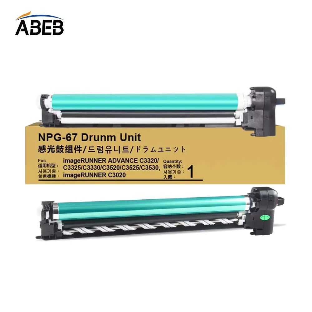 1PCS Drum Unit For Canon IRC3020 IRC3025 IRC3320 IRC3325 IRC3520 IRC3025i IRC3330 Original disassembly NPG67 GPR53 C-EXV49 Drum