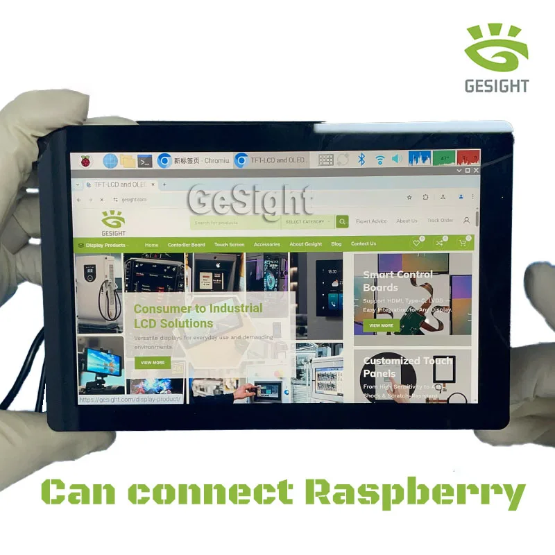 

For Raspberry Pi 8 Inch Screen 800X1280 TFT LCD Display Panel HDMI Type C Interface For PC Laptop
