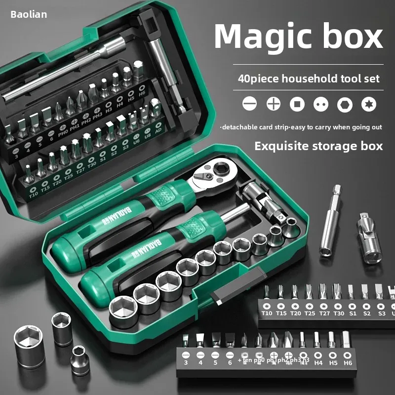 Motorcycle and Bicycle Repair Tools, Repair Socket Ratchet Wrench, Riding Manual Tool Kit 40PCS, Bicycle Repair Screwdriver Set