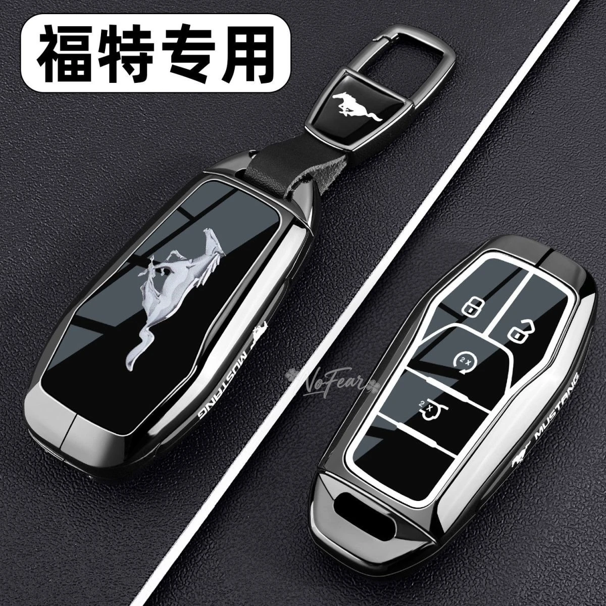 Porte-clés de voiture en alliage de zinc, étui de protection pour clé télécommande de voiture, pour Ford Fusion Mondeo Mustang F-150 Explorer Edge, accessoires automobiles