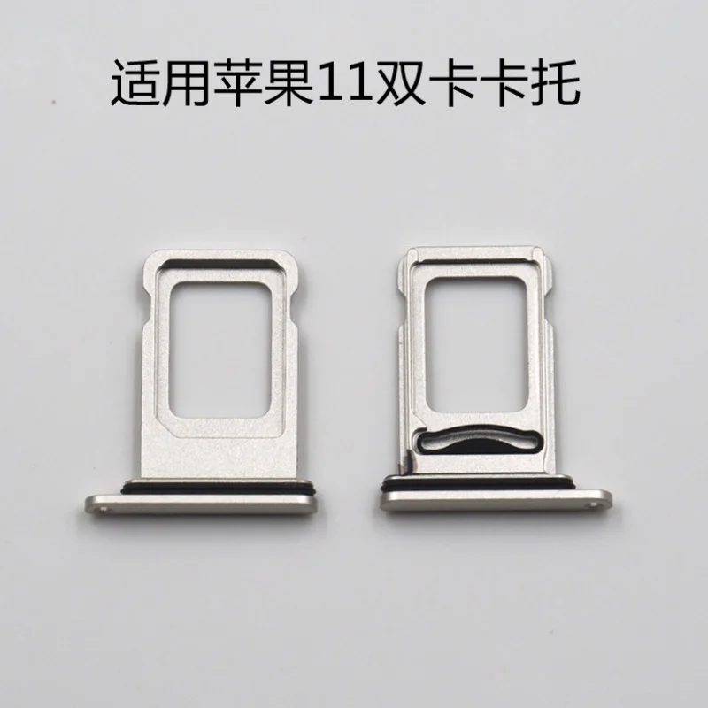 For iPhone11 Single/Dual SIM Card Holder Slot Tray Container Adapter Replacement With Waterproof Ring