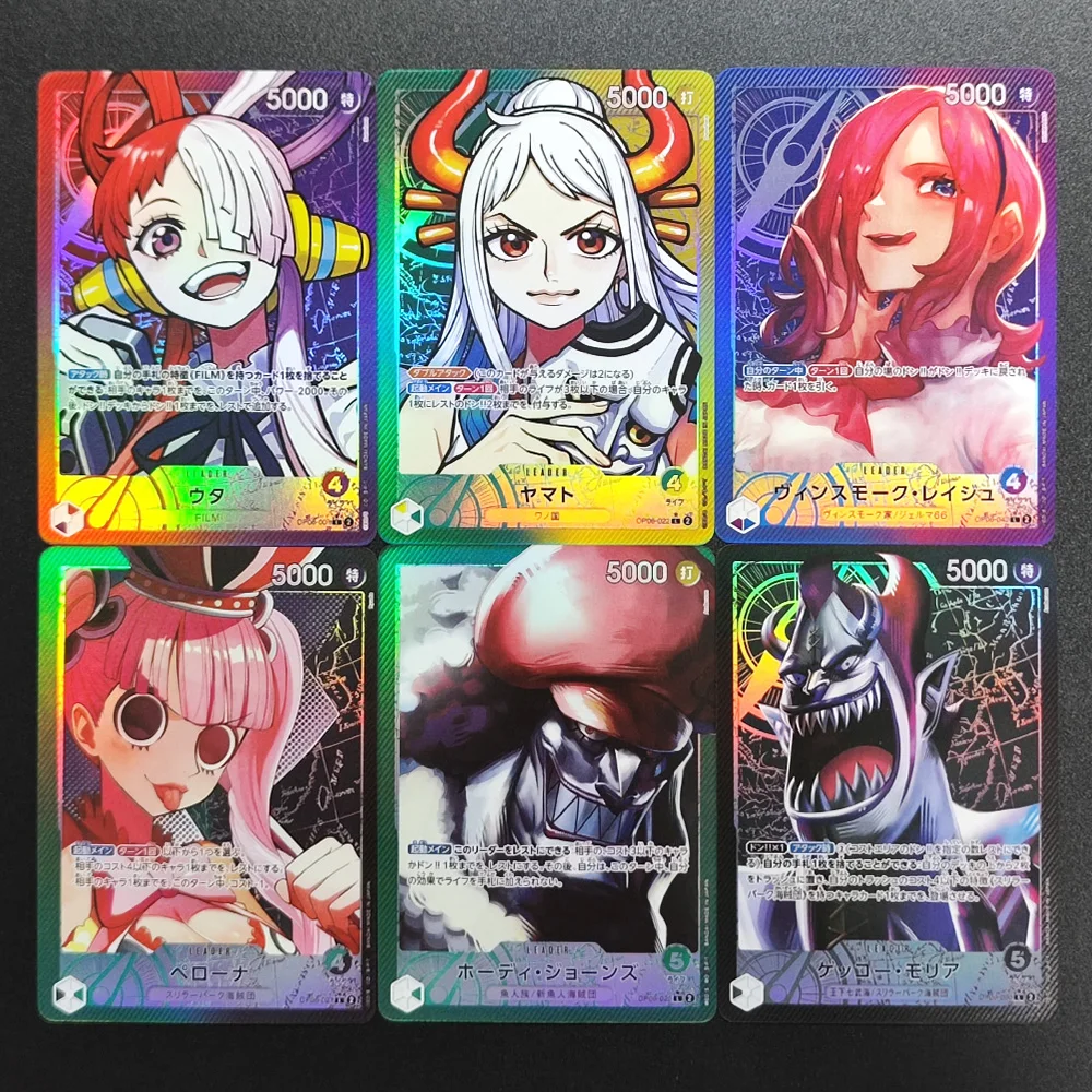 셀프 메이드 원피스 OPCG 보아 행콕 뉴게이트 로우 마젤란 사카즈키 OP04 은밀한 왕국 애니메이션 컬렉션 플래시 카드 장난감