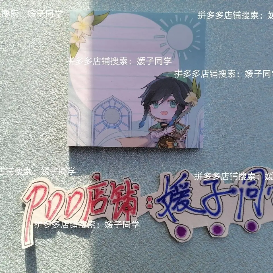 Jeu Impact Cute Sticky Note, Raiden Shogun Memo Pads, Venti Note Paper Notebook, Cosplay Zhongmovies, Barbatos Notepad, Staacquersing