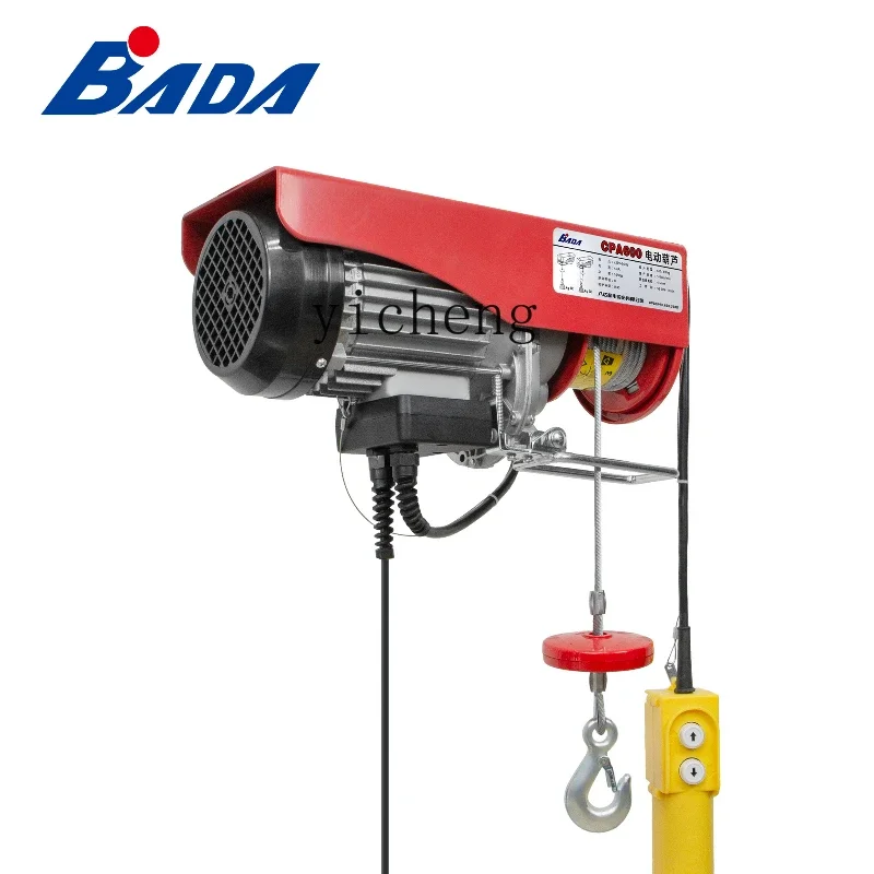 

miniature electric hoist household hoist 220V crane small hoist hook pulley