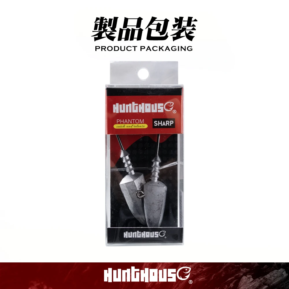 Hunthouse fishing hooks jig head 20g 30g 40g 3 pcs/pack  fishing tackle equiped with soft lure peche 2020 new lw313