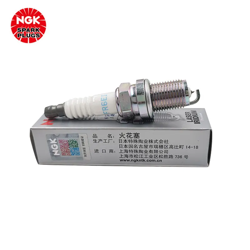 NGK Iridium Spark plug FR6EI 2687 is a 4-piece package for the Winged Kamikaze Dith Trumpchi GS5（4PCS)