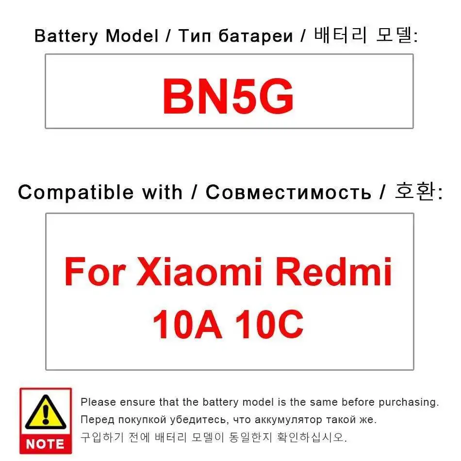

Надежный источник питания для аккумулятора мобильного телефона Xiaomi Redmi 10A 10C, 5000 мАч, высокая совместимость BN5G
