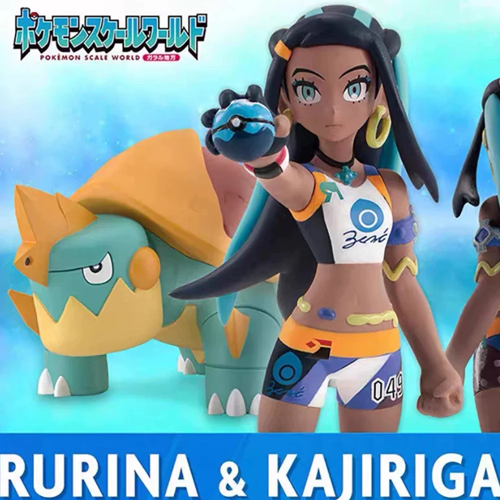 

[IN STOCK] 1/20 scale world [Bandai] RURINA & KAJIRIGAME