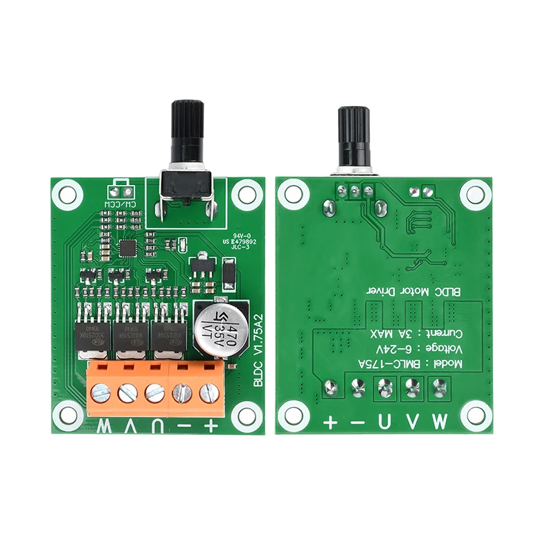 UWY DC 6-24V brushless motor drive control board high-power 6V12V24V brushless fan motor speed controller 75W 200W