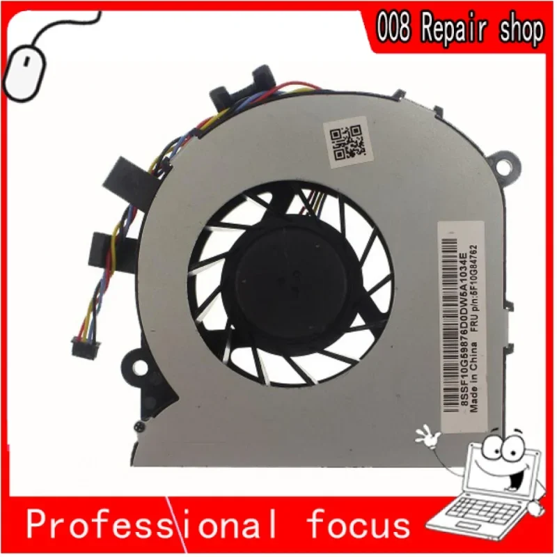 New For Lenovo AIO C40-05 FRU P/N 5F10G84762 KSB0705HB-01 6033 B0040B01 10G59876D0 DC5V All In One PC CPU Computer Cooling Fan