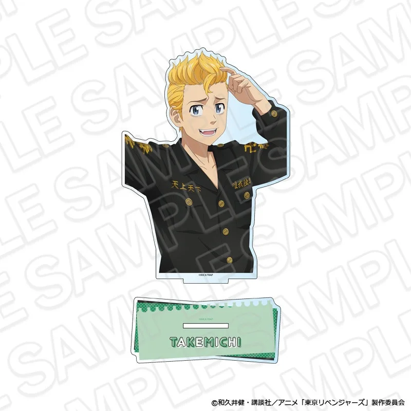 Tokyo Revengers ANIME Takemichi Hanagaki Manjirō Sano 15CM Acrylic figure stand Birthday Gift Ornament keychain