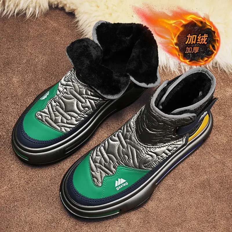 Fashion Cold-proof Comfortable Men Boots Winter Plus Velvet Warm Snow Boots Classic Non-slip Outdoor Sports Casual Cotton Boots