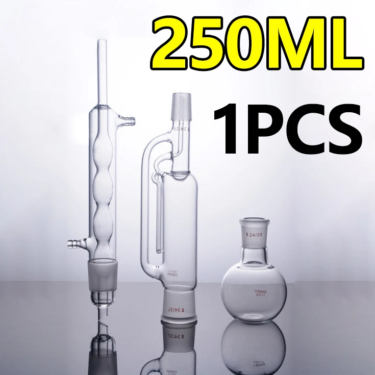1 piece Soxhlet extractor 250ml ball/snake condenser fat extraction cartridge flat bottom flask high borosilicate glass