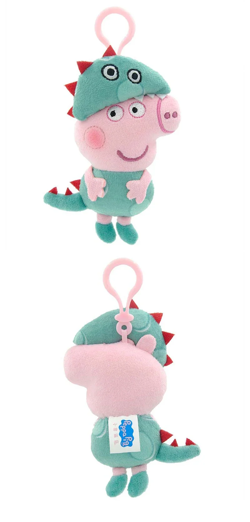 Neue Peppa Pig Original Plüsch Anhänger kinder Spielzeug Kawaii George Cartoon Anime Plüsch Schlüssel Kette Rucksack Anhänger Kinder Spielzeug Geschenke – Detail 10