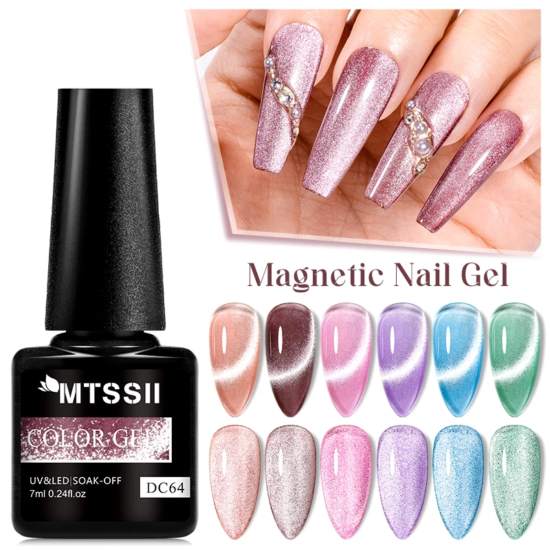 MTSSII 7ml Nail Polish Magic Magnetic Gel Sparking Sea Blue Silver Effect Soak Off UV Gel Semi-Transparent Varnish For Manicure