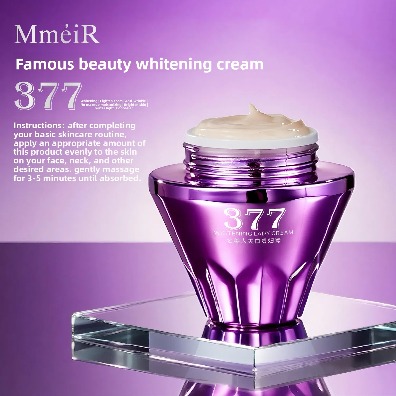 Luxury Whitening Cream Hydrating Brightening Face Cream for Women Skin Care Concealer Moisturizer