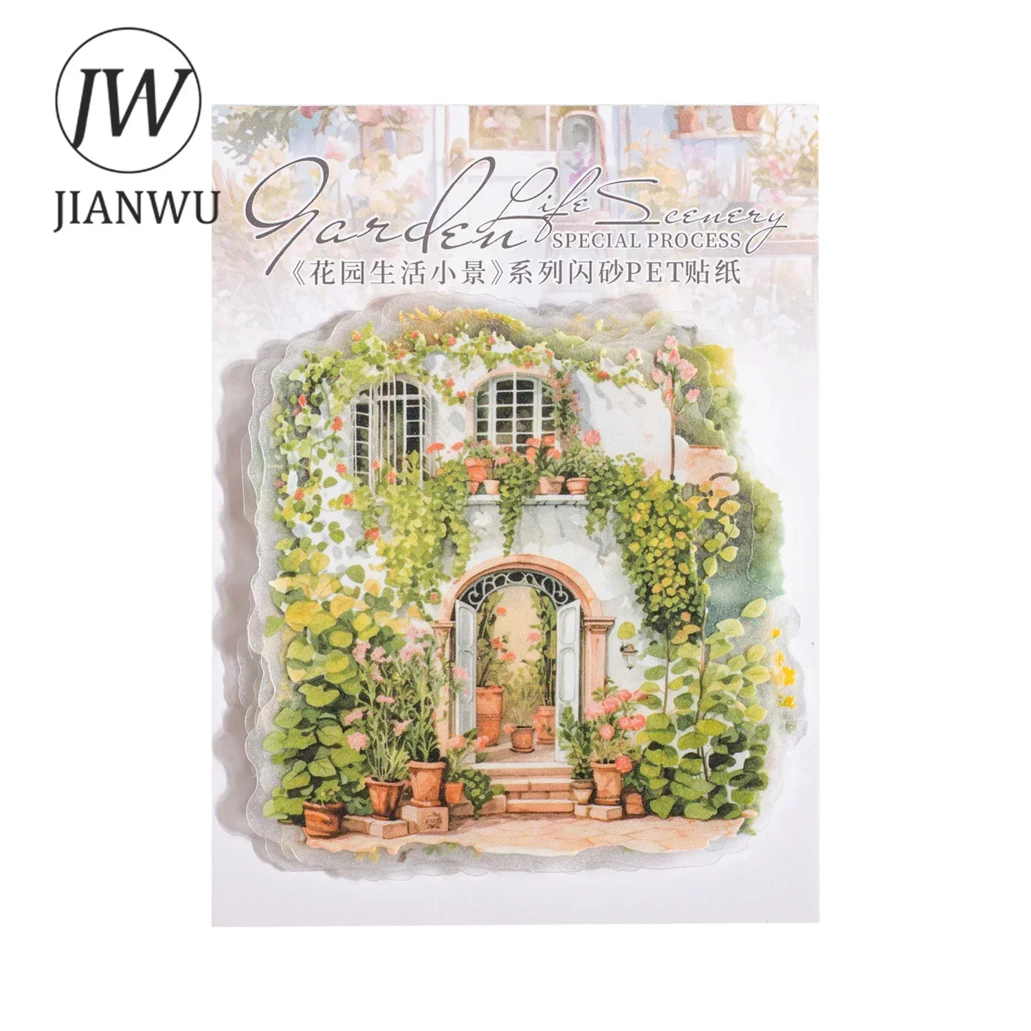 JIANWU Small View of Garden Life Series Vintage Plant Flower Material Collage PET Sticker Creative DIY Journal Stationery