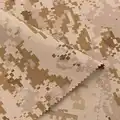 AOR1