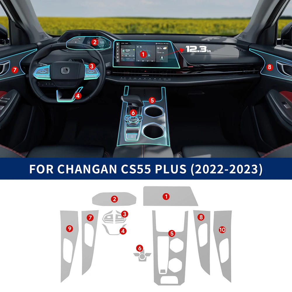 For CHANGAN CS55 PLUS CS55 PLUS 2022 2023 Car Interior Center Console Transparent TPU Protective Film Anti-scratch Dedicated