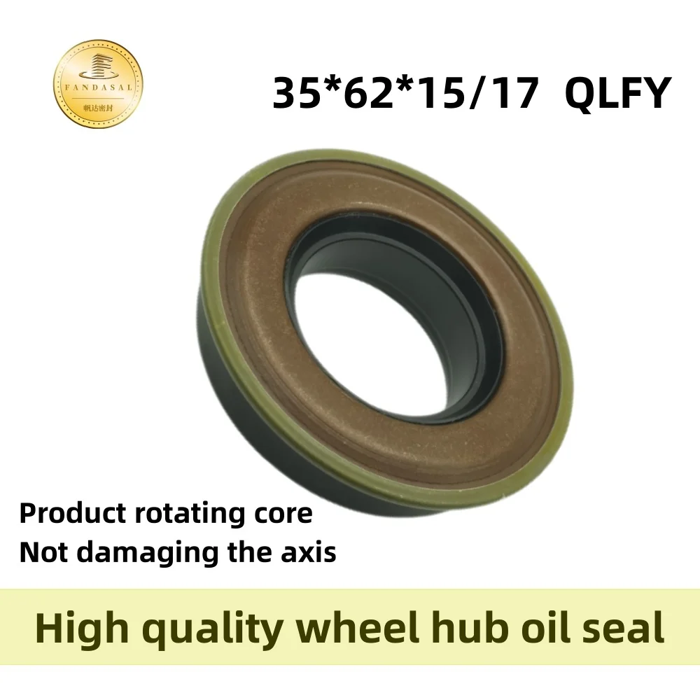 

Rotating core NBR 35*62*15/17mm QLFY hub shaft oil seal BQ3861E box seal tractor mixer parts ISO:9001 2008