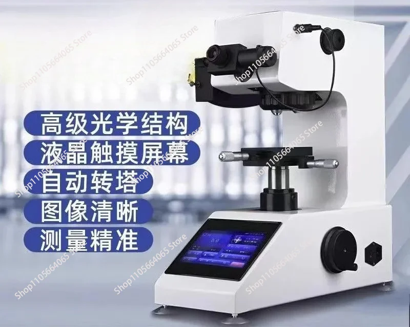 for HV-1000Z Microhardness Digital Display Automatic Turret   Hardness for Stainless Steel Copper 1pcs