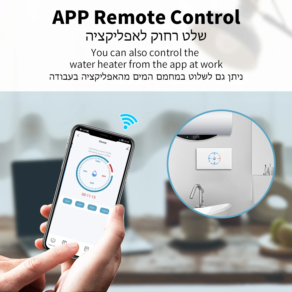 Tuya WiFi Boiler Switch 4400W US Standard Smart Water Heater Israel Switch Smart Life App Control Work with Alexa Google Home