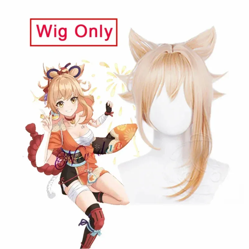 CyMycos 요이미야 코스프레 의상 할로윈 파티 애니메이션 코스프레 의상 타투 신발 가발 헤어 액세서리 풀 세트 의상 My982