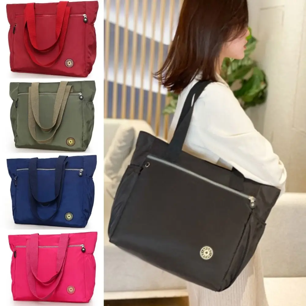 

Leisure Square Middle Aged Mom Bag Large Capacity Tote Commuting Shoulder Bag Oxford Cloth Solid Color Nylon Shoulder Bag Work