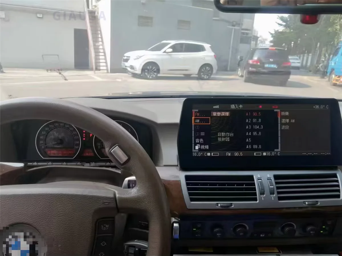 Android 14 128G  For BMW 7 Series E65 E66 2003-2006 12.3
