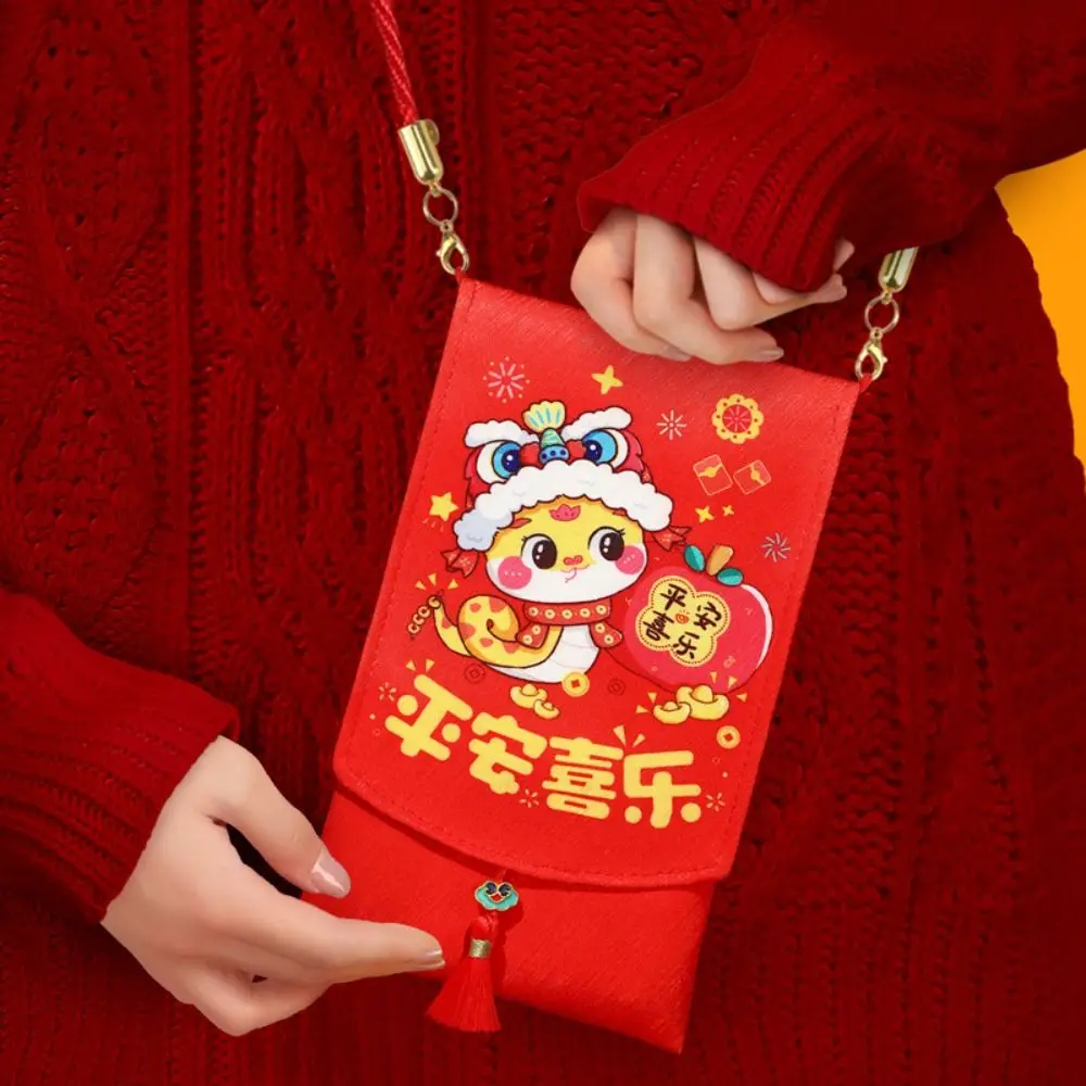 Chinese Style 2025 Snake Year Red Envelopes Traditional Brocade New Year Lucky Envelopes Hongbao Blessing Money Packing Bag