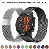 Milanese Loop Bracelet for Ticwatch Pro 3/3 Ultra Band for TicWatch Pro 3 GPS Ultra LTE Bands E3 E2 S2 C2Plus GTH Correas
