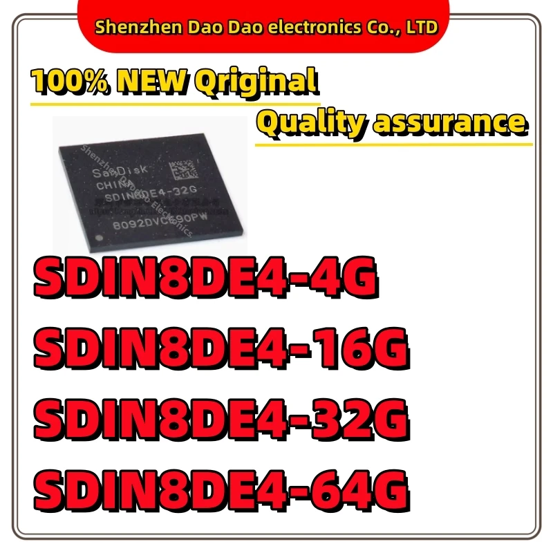 SDIN8DE4-4G SDIN8DE4-16G SDIN8DE4-32G SDIN8DE4-64G BGA153 EMMC 4.5 Mobile phone library memory chip IC new original