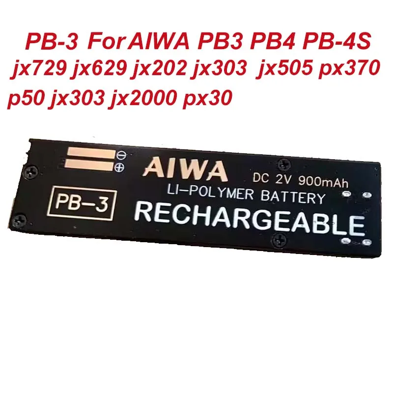 QULE 900mAh PB-3 PB-4 Battery for AIWA PB3 PB4 PB-4S jx729 jx629 jx202 jx303 jx505 px370 jx609 p50 jx303 jx2000 px30