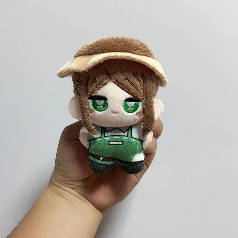 Intity V Mini Sea Star Muñeco  Peluche Paciente Embalsamador Jardinero Mercenario Pintor Psicólogo Colgante para Mochila Lin