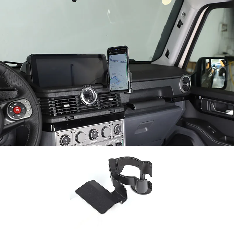 For INEOS Grenadier 2020-2024 Carbon steel Car Mobile Phone Bracket Multi-Functional Navigation Bracket Accessories