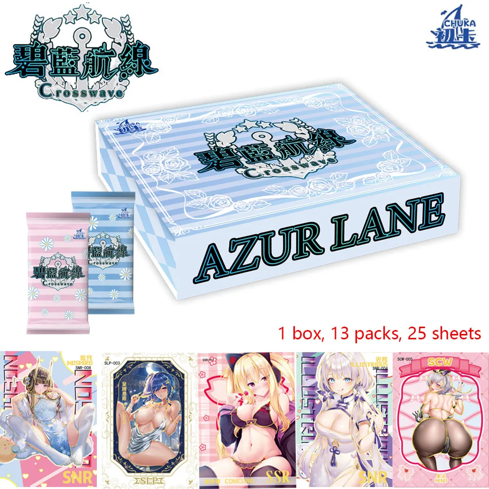 

Goddess Story Azur Lane Collection Cards SGR SLP Anime Girls Party Swimsuit Bikini Feast Booster Box Doujin Toys And Hobby Gift