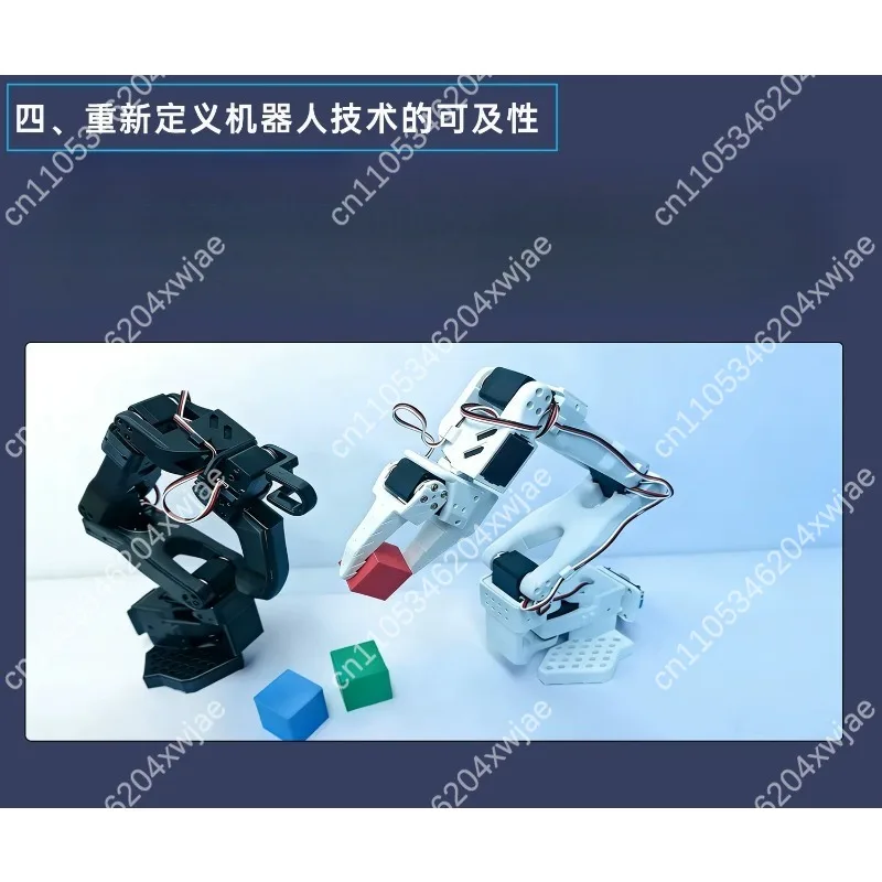 AI Vision 6 Axis Robot Arm Programming Learning Kit with Robotic Manipulator