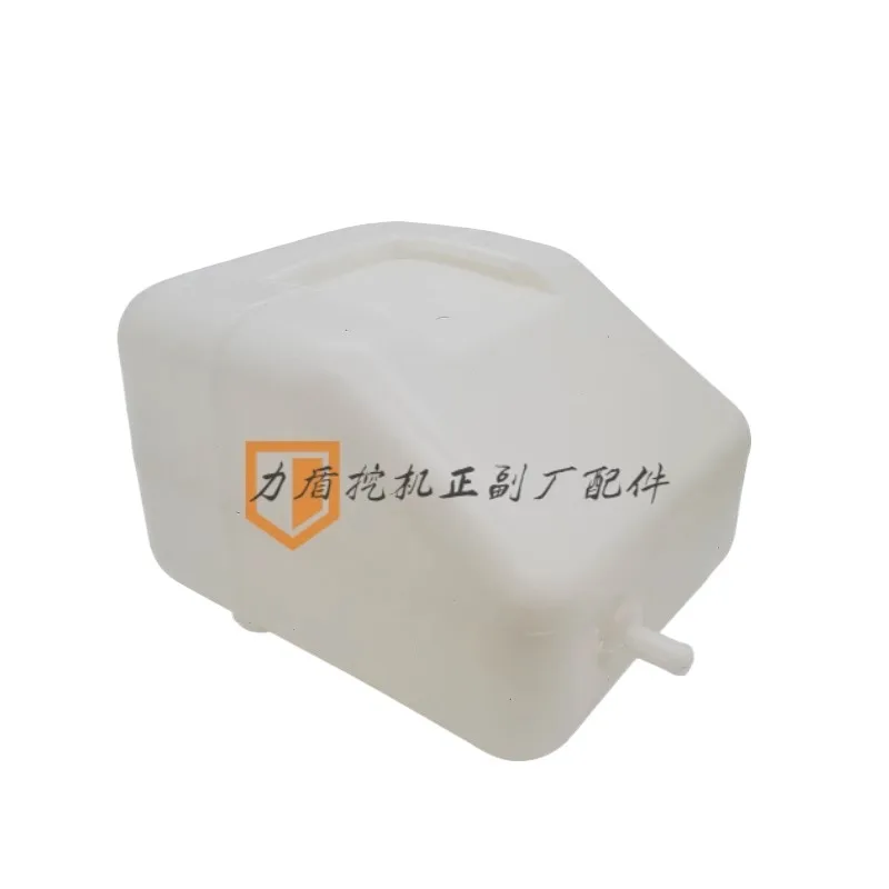 For Hyundai R R55-7/60-5/60-7 Auxiliary Water Tank, Spare Water Bottle With High-quality Water Tank Excavator Parts