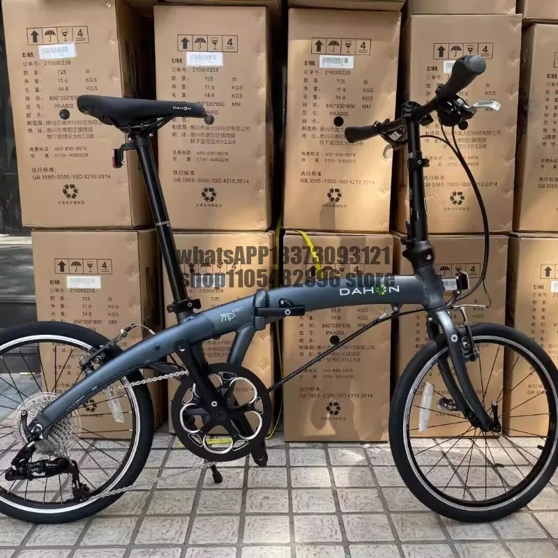 20-Inch ultra-light 10-speed V-brake variable speed folding car P10 student unisex bicycle PAA003